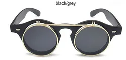 CC8008 Unisex Classic Vintage Circle Round Sunglasses Flip up Steampunk Glasses Double Layers Shades Fashion Sunglasses UV400 PC