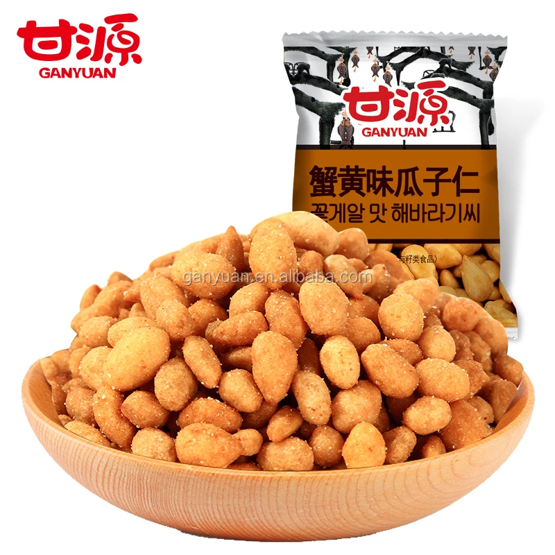 Salted sunflower seed snack food