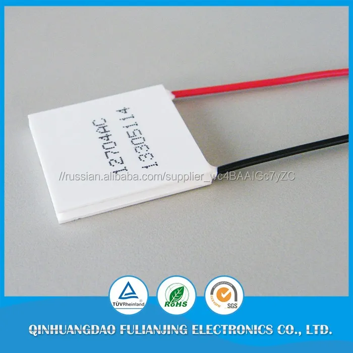 Свободный выбор конфигурации холодильник пельтье модуль