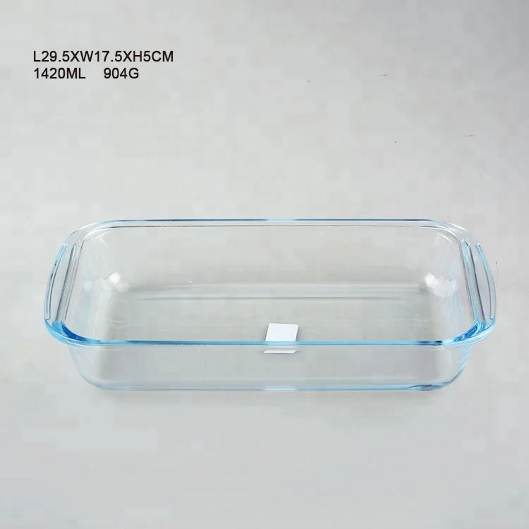 Набор термостойких стеклянных блюд для выпечки для кухни