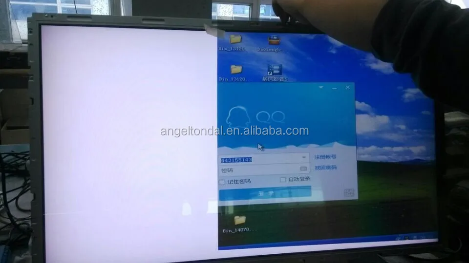 42 дюйма без пленочного фильтра белая рекламная ЖК-панель