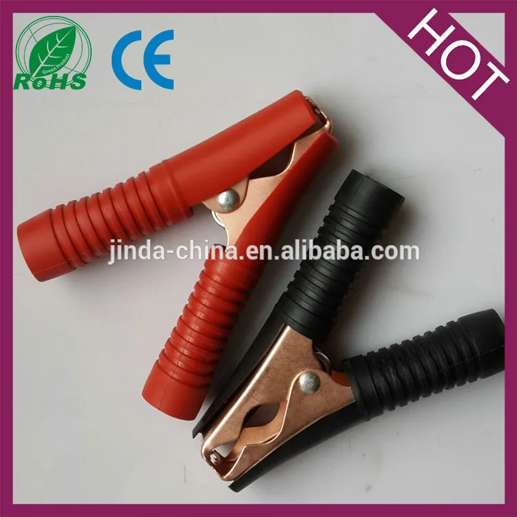 50A battery clip