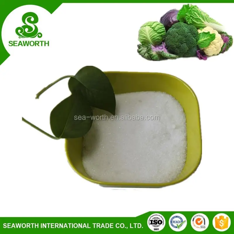 Суперкитайский цвет сульфата аммония для продажи