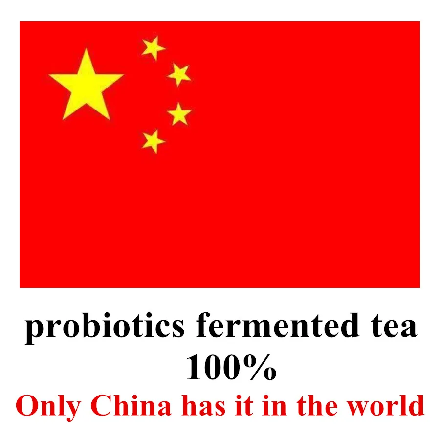 
Pressed Tea Treatment Diabetes Aged Dark Tea 