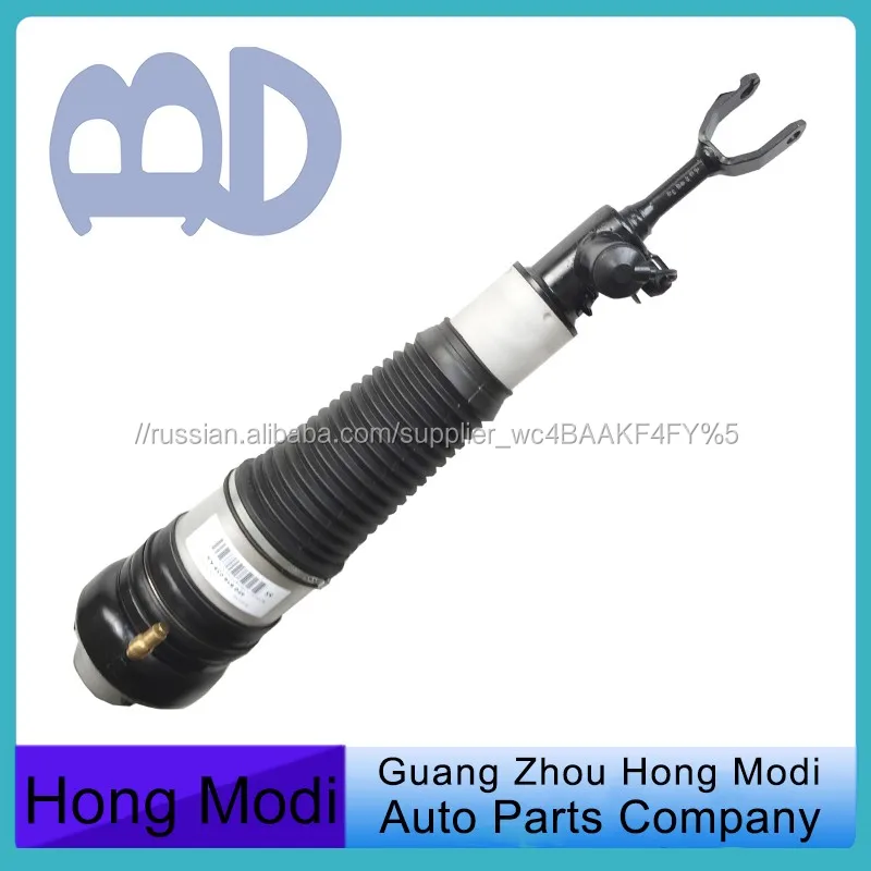 High Quality New Air Suspension Shock for Audi A6 C6 4F Air Shock Absorber 4F0616039AA 4F0616040AA