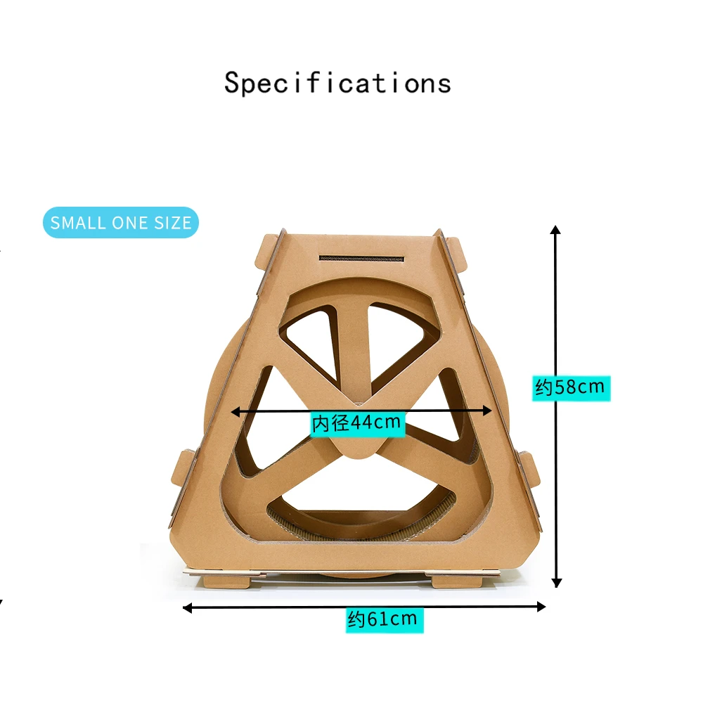 
Factory Direct Sale Cat Scratch Pad Rolling Wheel Shape Cat Scratcher DIY Cardboard Cat Tower 