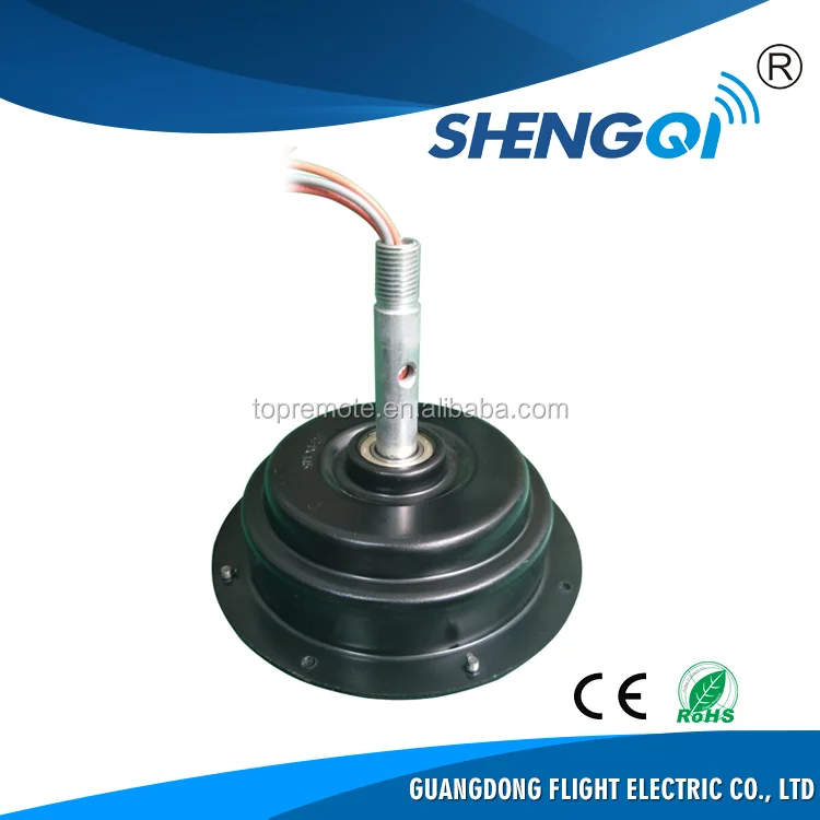 2017 Горячей Продажи Настроить Скорость Китайский DC дистанционного управления электродвигателем Для Смарт Home Automation