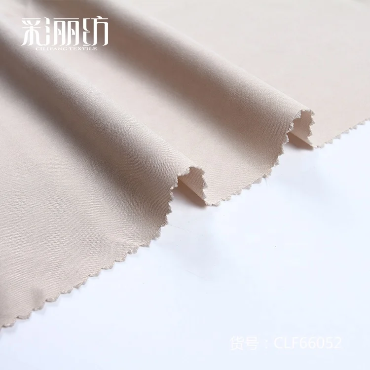 Мягкая одноцветная Спортивная одежда для йоги из модала и хлопка