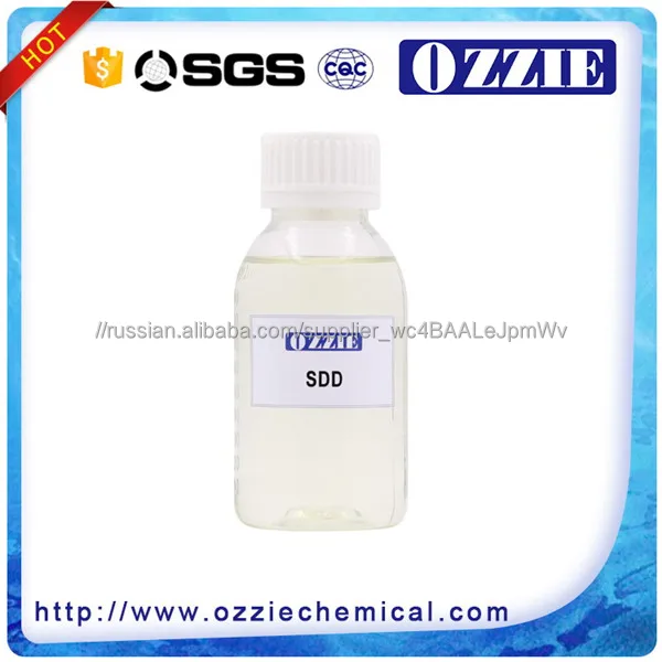 Химическое сырьё для водоочистки SDD CAS No 128-04-1