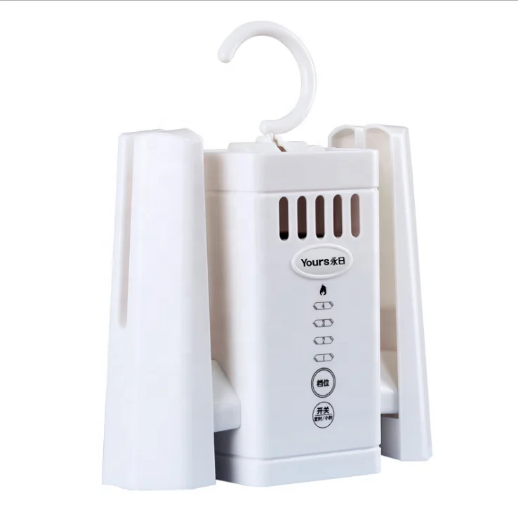 
UV lighting Electric Portable Clothes Air Dryer/Shoes Air Dryer/Clothes Hanger 