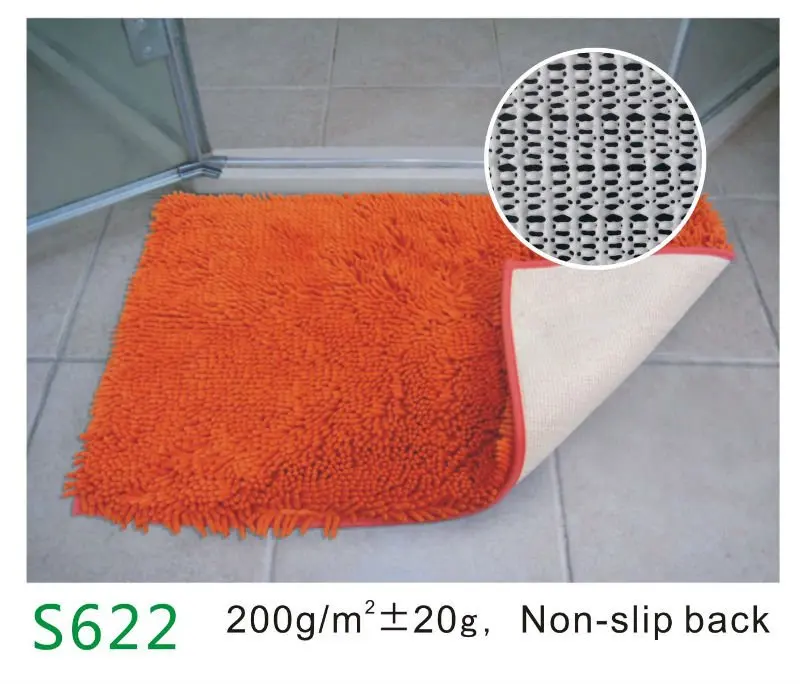 PVC anti slip mat