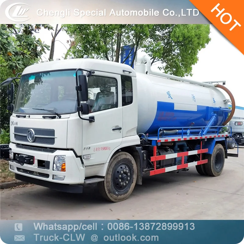 small 4 ton dongfeng vacuum sewage truck for sale