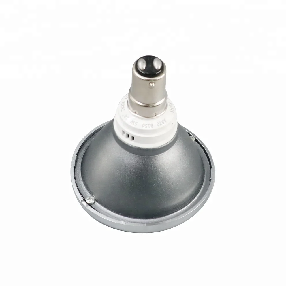 New design ar70 spotlight