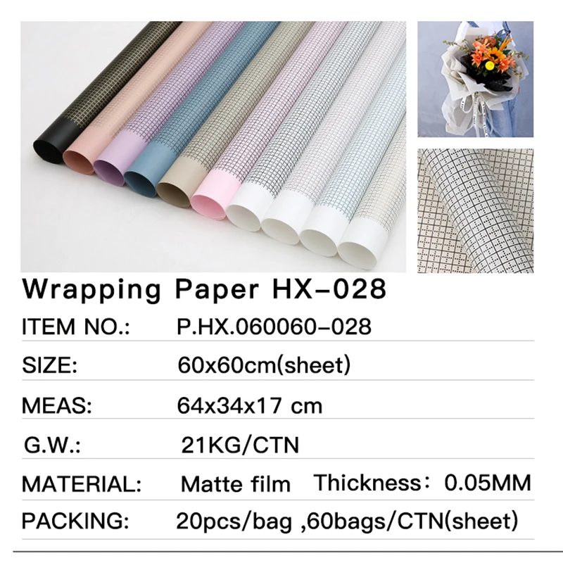 
Ricamo design Flower Wrapping Suppliers Wholesale Plastic Flower Wrapping Paper Waterproof 