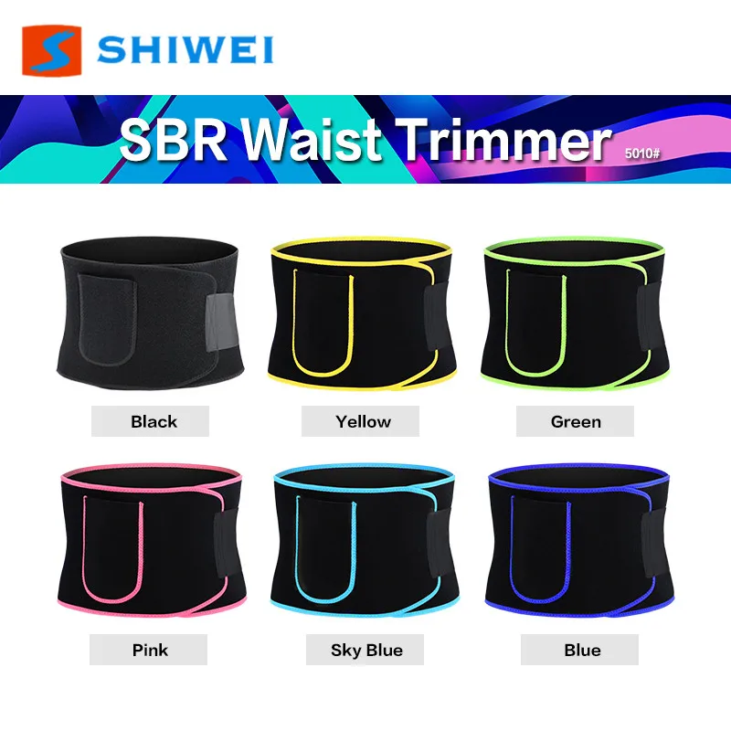 Shwei--5010-1# Colorful Waist support Trainer Slimming belt with phone pocket