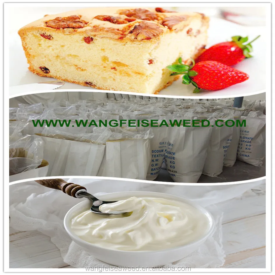 
sodium alginate/potassium alginate/calcium alginate powder 