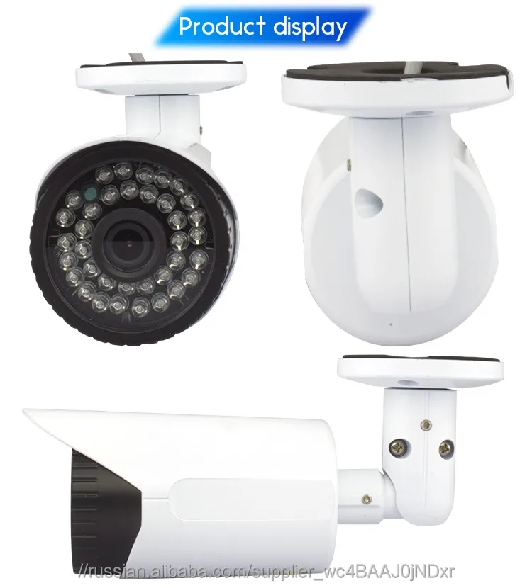 Vitevision HD 720 P 1 3-мегапиксельная автофокусом пуля доказательство воды AHD cctv камеры безопасности с низкой ценой