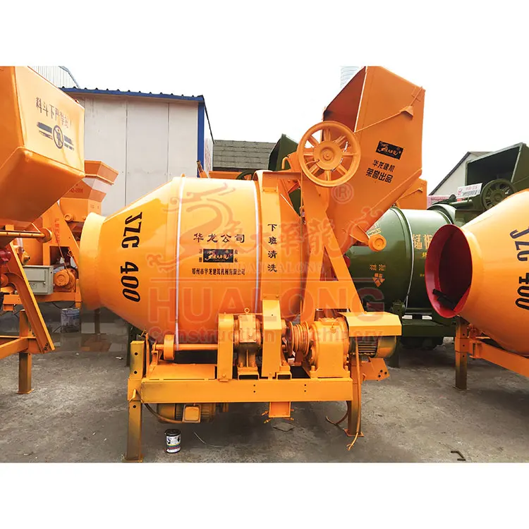 350 litre stone cement mixer 300l electric concrete mixer 300l concrete mixer for sale