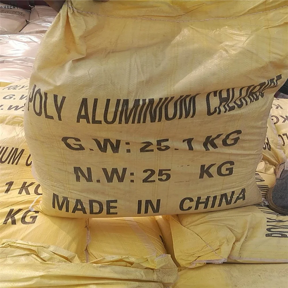 Желтый полиалюминий хлорид 30% PAC для очистки питьевой воды, полиалюминий хлорид белый PAC, твердый порошок PAC от производителя