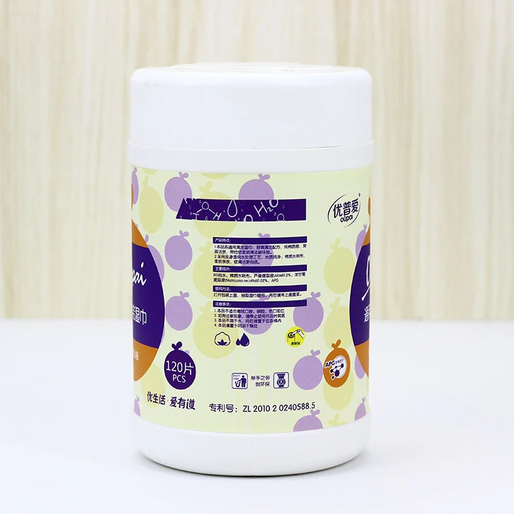120pcs antibacterial Customized Medical alcohol wet wipes in plastic tube