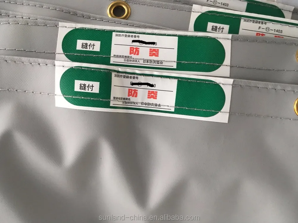 
550gsm flame-retardant pvc sound barrier sheet 