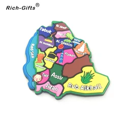 Customized Policeman Souvenir Saudi Arabia promotion fridge magnet