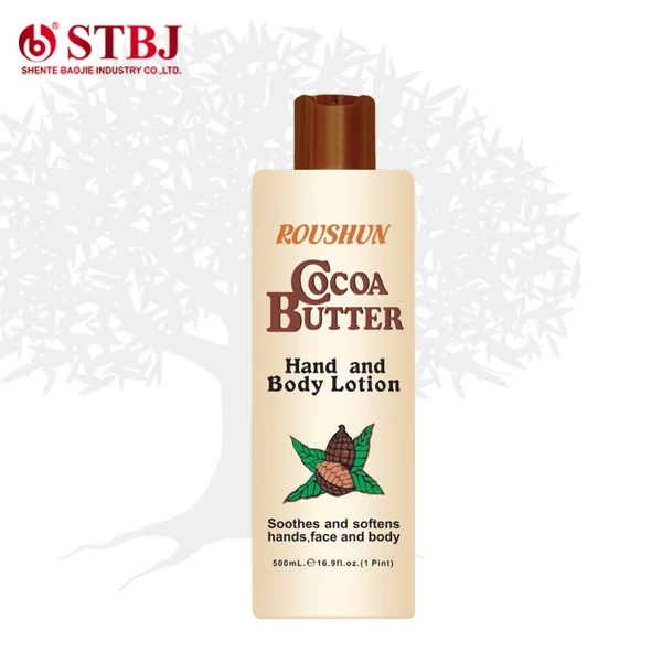 
ROUSHUN cocoa butter hand and body lotion 
