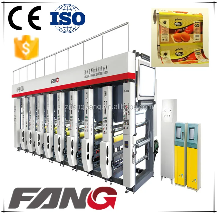 
bopp,pe,pvc,pof,NY multi-color Rotogravure Printing machine 