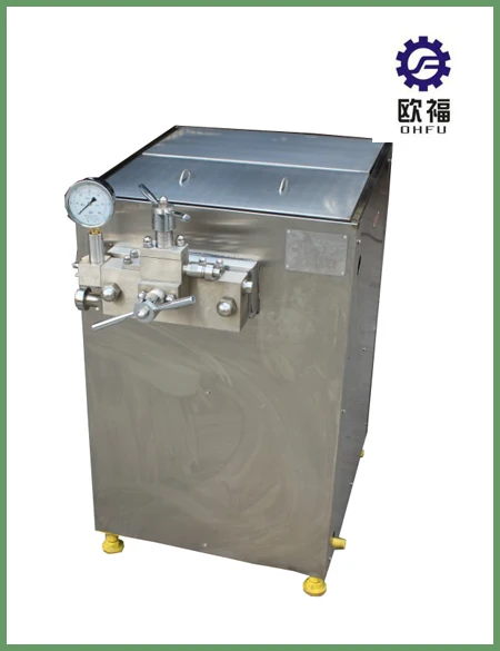 Небольшой гомогенизатор молока по низкой цене/гомогенизатор молока/гомогенизатор для мороженого на продажу