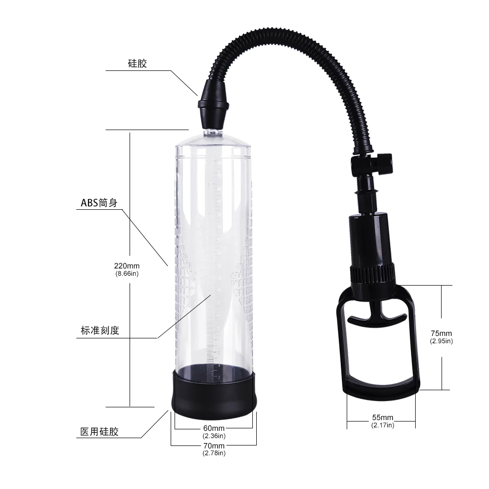Enlargement Sucking Masturbator Vacuum Train Enlarger Penis Pump Cylinder For Male