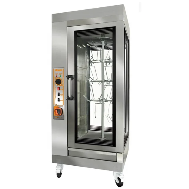 VXK-726 Gas Rotary Rotisserie