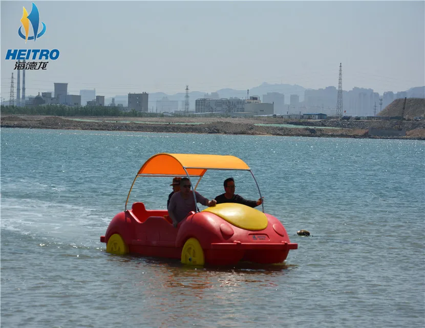 Beach park popular car boat PE water bike pedal/electric boats for sale