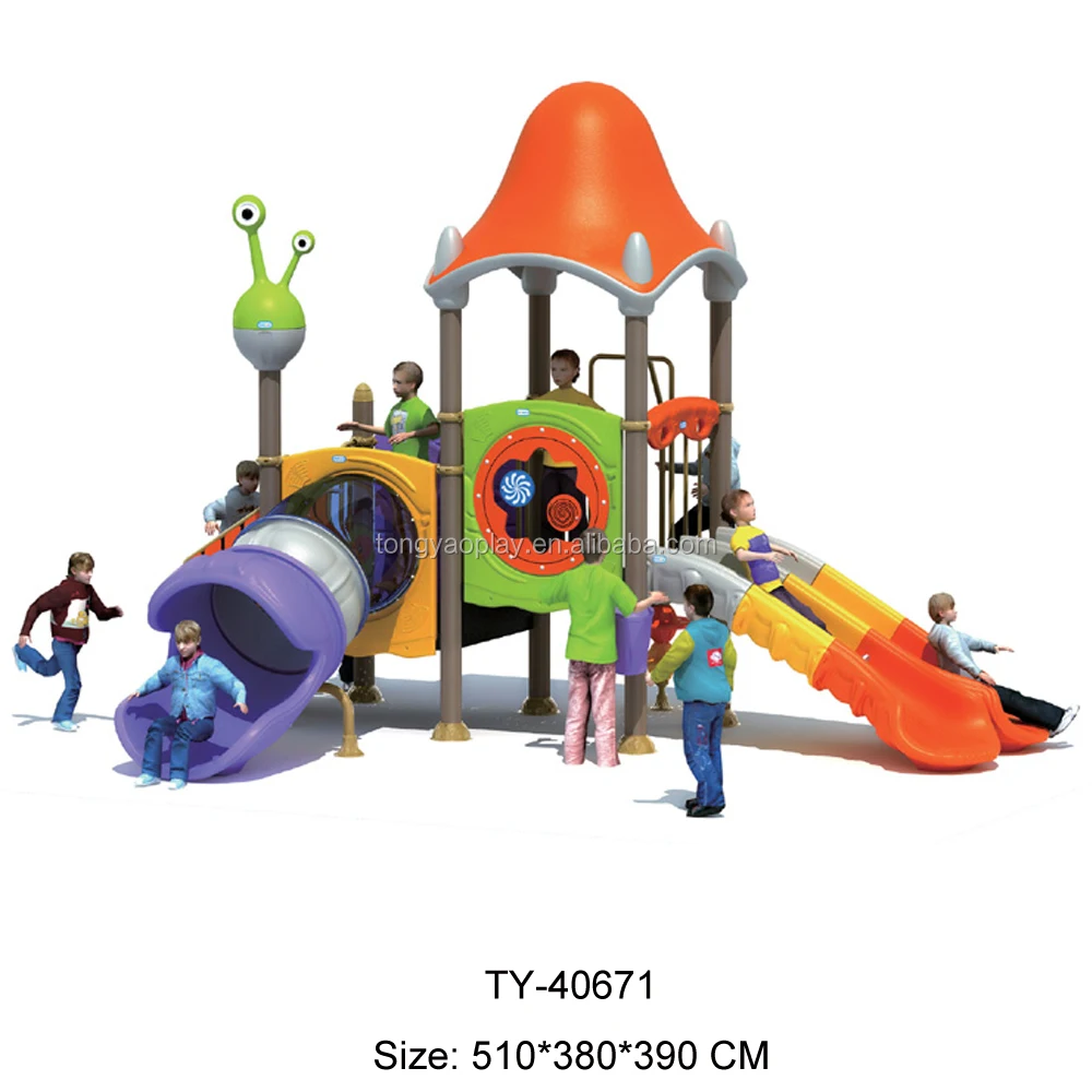 preschool swing set outdoor garden park toys playground equipment plastic mini tube slip n baby slide