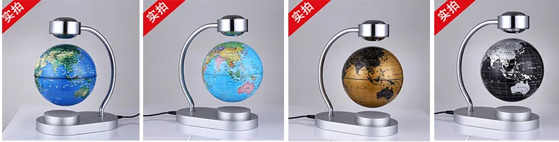
Advanced Magnetic Floating Globe Levitation Rotating World Globe 