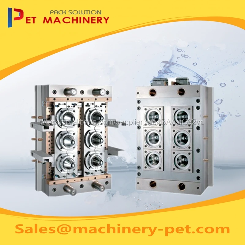 Профессиональное Изготовление Прессформы в Широкий Рот Бутылок, Преформ Плесень Завод