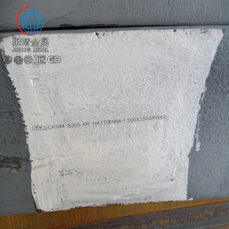 Хорошее качество S355JR S355AR MS пластины экспорт из Шанхай