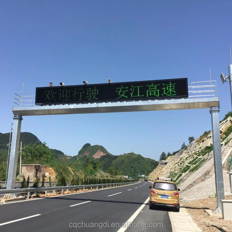 
Cheap P31.25 Led Message Signs Outdoor variable message sign LED Traffic Display 