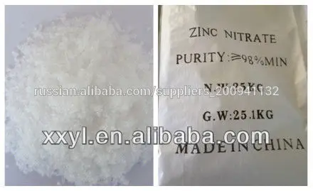 нитрат цинка Zn(NO3)2.6H2O