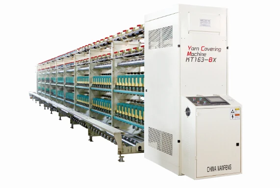 KT163-B MH ,MX Metallic Yarn /Jari Covering Machine (Menegatto OMM type)