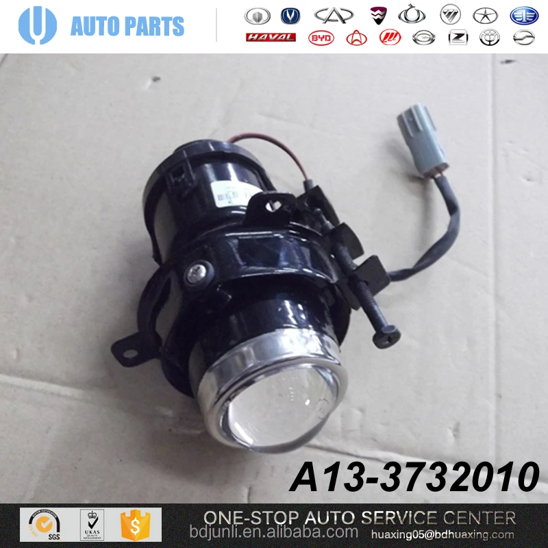 J00-4421010 front light l Chery QQ AUTO Parts CHERY QQ AUTO SPARE PARTS CHINESE CAR Competitive Price