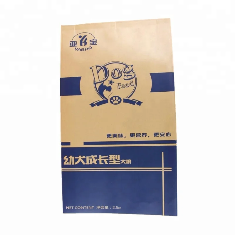 Custom Print Recyclable Royal Canin Dog Food Packaging Brown Kraft Paper Bags Lined Aluminum Foil with Side Gusset and Back Seal