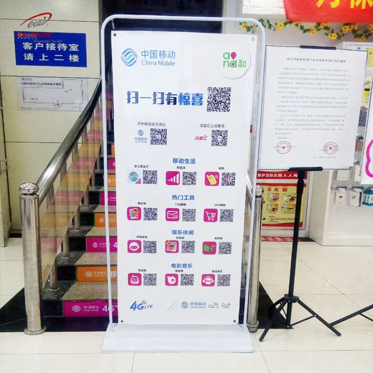 80*180cm/60*160cm Door shape banner stand indoor advertising display stand