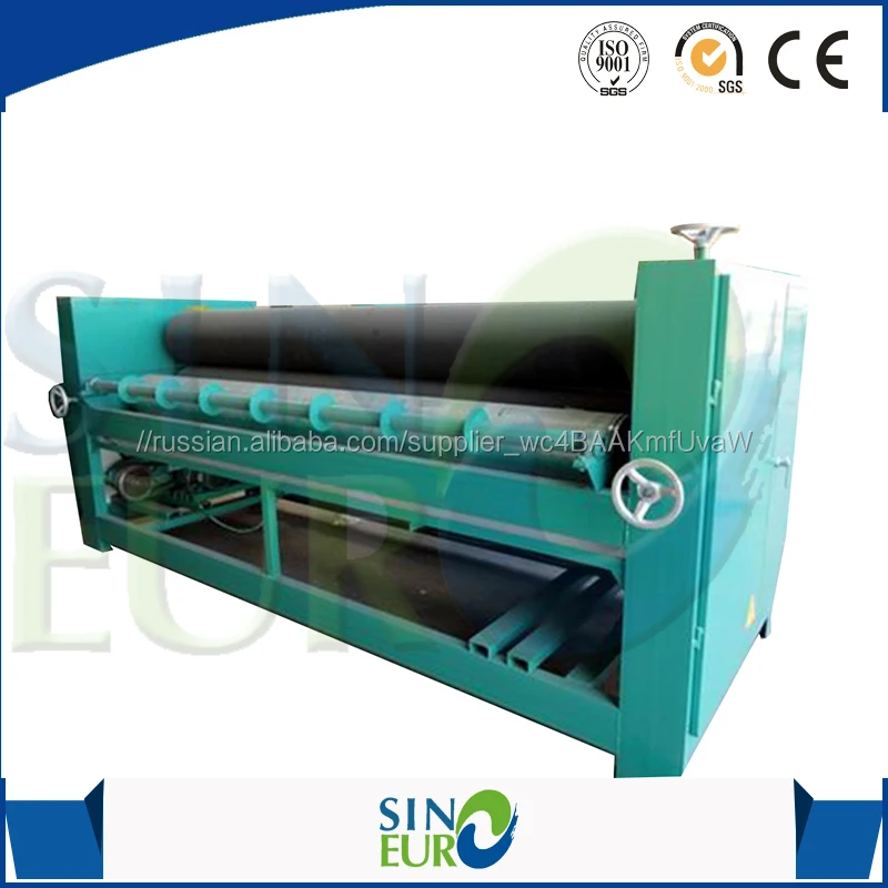 Sinoeuro Деревообрабатывающие Машины Клей Разбрасыватель