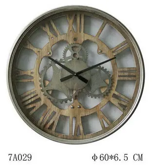 French style old 3D retro metal gear giant antique plastic wall clock for home decor