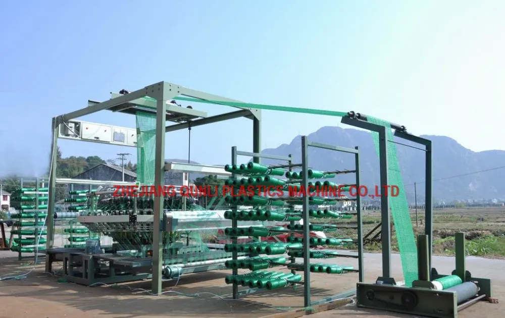 Mesh bag making machine / bag weaving machine / mesh bag circular loom