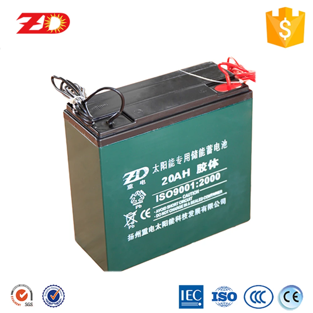 
solar sealed lead acid storage battery 12v 20ah 