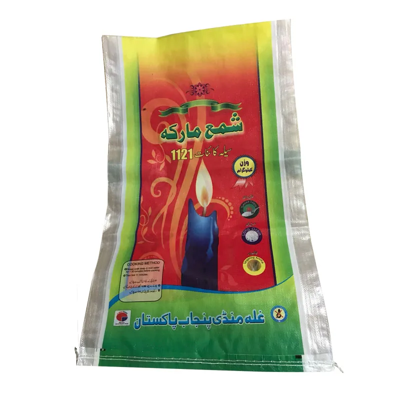 
Customized 25kg bag dimension plastic laminated pp woven rice bags design bag 