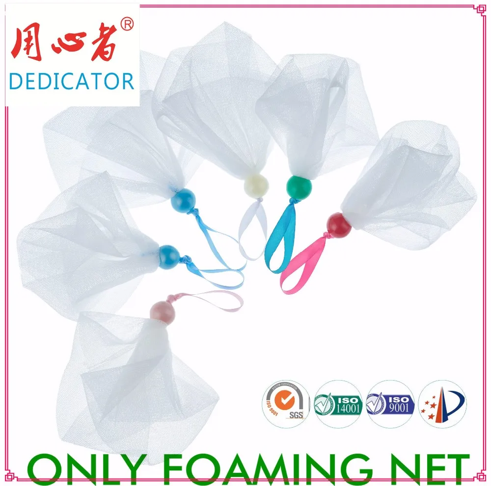 Foam net Facial cleanser  plastic net bag mesh B14