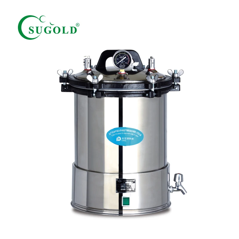 YX-18LD portable autoclave steam sterilizer
