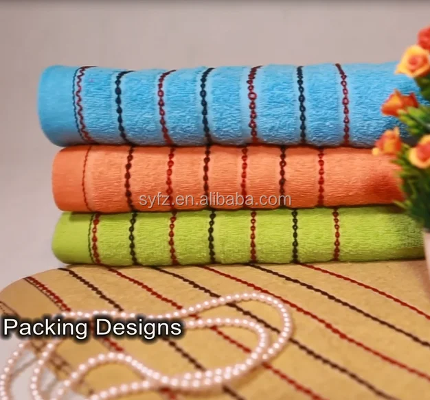 Attractive Cotton Bath Towel